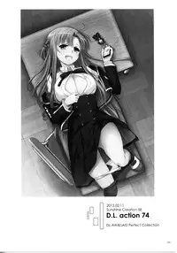 (C86) [Digital Lover (Nakajima Yuka)] DL AW&SAO Soushuuhen (Accel World, Sword Art Online) [Chinese] [脸肿汉化组]