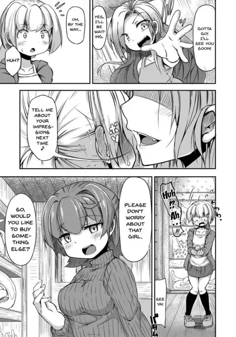 Anata no Machi no Shokushuya-san | Your neighborhood tentacle shop