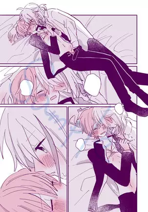 10/ 18 Ravukore shinkan sanpuru(Kenka Bancho Otome) sample