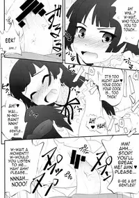 (C79) [Purimomo (Goyac)] Nii-san, Ashi Monde Choudai After (Ore no Imouto ga Konna ni Kawaii Wake ga Nai) [English] {CapableScoutMan & B.E.C. Scans}