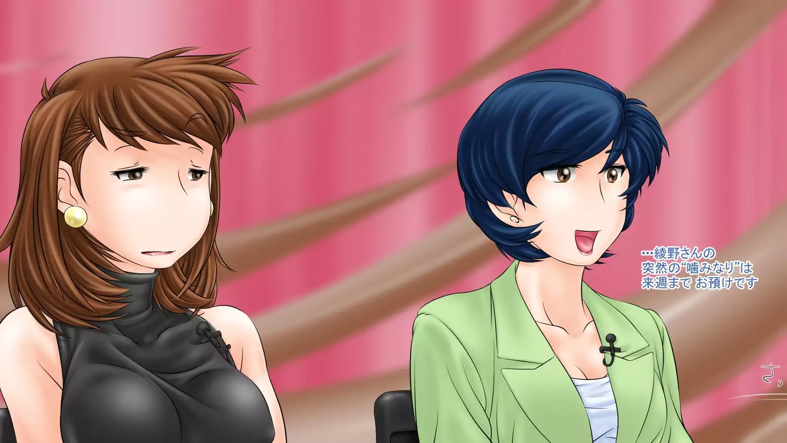 Sakura no Mitsu ~Hajimari~