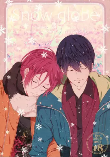 (C85) [zatta (tomose)] Snow Globe (Free!)
