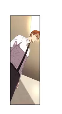 [Kurenai] Club Sodom Ch.1-30 (English) (Ongoing)