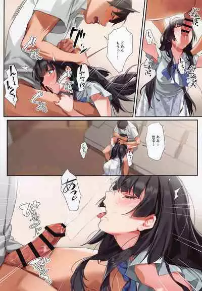 (C101) [OrangeMaru (Yaki Uni)] Koibito Gokko (THE iDOLM@STER: Shiny Colors)