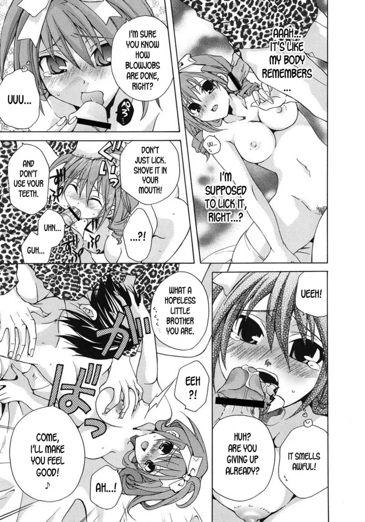 Jakkan Mondai? Bimyo-ni OK! | Problem? No, it's surprisingly ok!