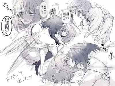 [Tsubaki (imo anko))Shinanogawa ]Obe guda ♀ rogu ⑦![ fate grand order )