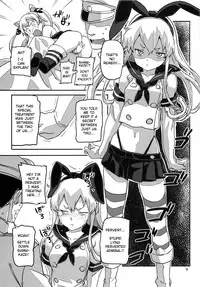 (SC64) [Koban Dou (Sameda Koban)] Kancolle ~Yoru no Kan Dock (Kantai Collection -KanColle-) [English]