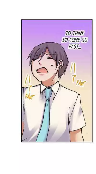 [BURIO] 3… 2… 1… Fuck! (Complete) [English]