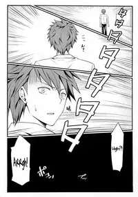 (C86) [Mugen Jirai (Mushi)] Super Taikan Ero Sugoroku Sakusen | Super Sensational Erotic Board Game Strategy (D-Frag!) [English] {doujin-moe.us}