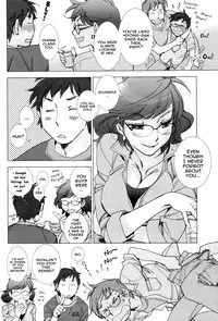 [Kerorin] Tsunashima-kun to Ookura Sensei | Tsunashima-kun and Ookura Sensei [English] =Team Vanilla=
