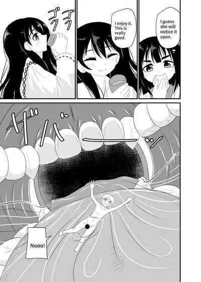 [Shivharu] Eat without being noticed by loli babaa 3 [English]