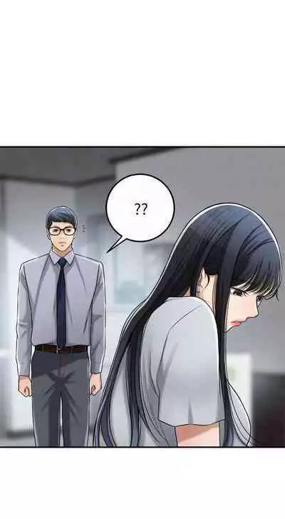 抑欲人妻41-50（完结）