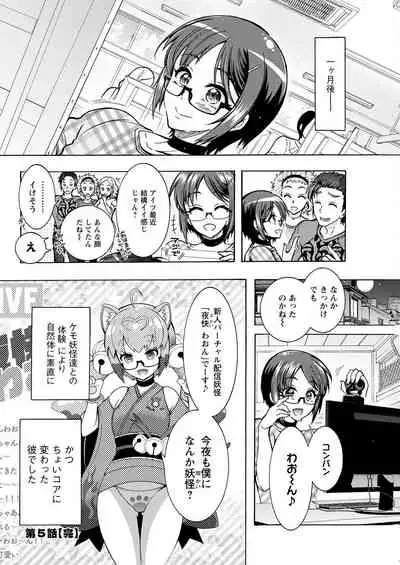 Action Pizazz 2022-06 [Digital]