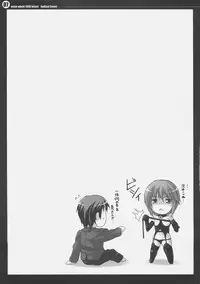 (C71) [waterwheel (Shirota Dai)] Radical Comet (The Melancholy of Haruhi Suzumiya, Zero no Tsukaima)