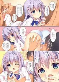 [CHOCOLATE CUBE (Miwa Futaba)] Usagi Box (Gochuumon wa Usagi desu ka?) [Digital]