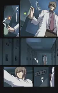 [Mink] [Full Color Seijin Han] Yakin Byoutou・Ni ope:03 Complete Ban [Digital]