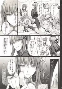 (C89) [UDON-YA (Kizuki Aruchu, ZAN)] Monhan no Erohon G3 11→14+Juuhi+Omakebon Soushuuhen (Monster Hunter)
