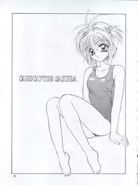 (C54) [Team Plus-Y (Various)] PLUS-Y Vol. 22 (Various)