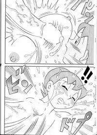 [Twin Tail] Twin Tail Vol. 7 Extra - Fancy Woman