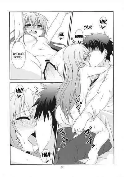 Motto Watashi o Kamatte yo!