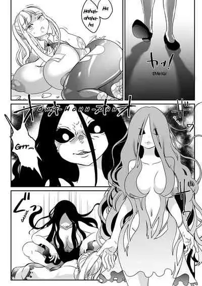 [Shimanami (Archipelago)] Dead End House Anthology - (The Chandelier/The Exorcist/Spinoff Expansion 1&2) [Ongoing]