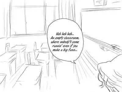 [Eroe] Seitenkango, Shinyuu to | After I got genderbend, my friend and I... [English]