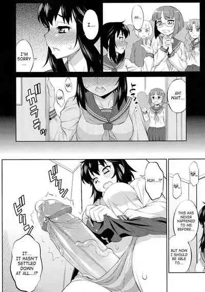 (Futaket 14.5) [Katouya (Katou Jun)] Avatar ☆ Trance! 10 11 [English] [XCX Scans+SaHa] [Decensored]