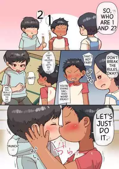 Ou-sama Daare da? | I don't Think I'll be Able to do this.