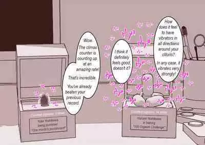 [Hachihachihachi] Cli Box ni Batta Onee-chan-tachi no Cli o Ijiri Taosu | Play with my clitoris box sisters. [English]