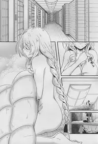 (C83) [Nuno no Ie (Moonlight)] Shi-jou Ikken No Suiren (Kyoukai Senjou no Horizon)