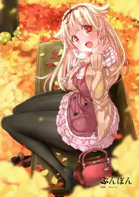 [Bread & Cake (Various)] Murepara Tights Wan Goudou Enshuu! (Kantai Collection -KanColle-) [2017-01-20]