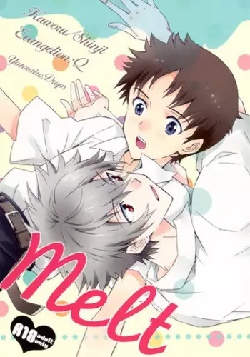(C91) [YozorairoDrops (Yoko Mawatari)] Melt (Neon Genesis Evangelion)