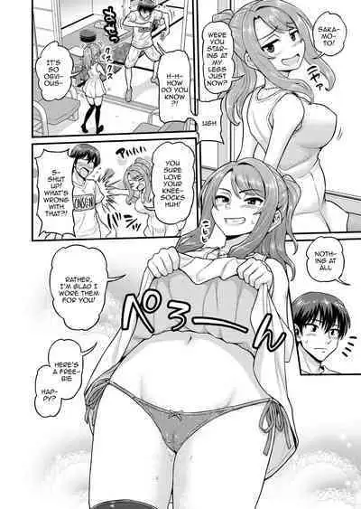 Game Tomodachi no Onnanoko to Onsen Ryokou de Yaru Hanashi NTRver. | Smashing With Your Gamer Girl Friend At The Hot Spring - NTR version