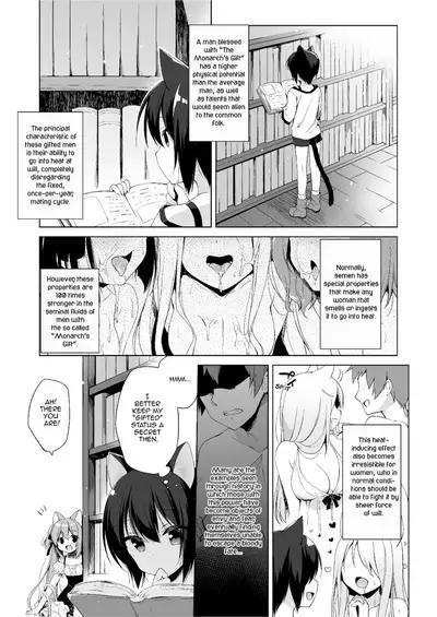 Boku no Risou no Isekai Seikatsu Soushuuhen 01 | My Ideal Life in Another World Omnibus 01