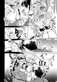 (Utahime Teien 14) [ivycrown (emu)] Koume-chan to Fuusa Sareta 4-ban Studio de xx Suru Hon | Doing It With Koume-chan In The Blocked Off Studio 4 (THE IDOLM@STER CINDERELLA GIRLS) [English] [Doujins.com]