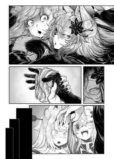 Neya ni todorokishita yoru gan no Kotoe