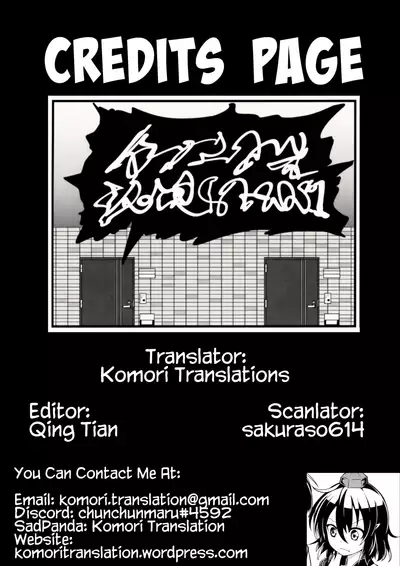 Dear Neighbor. Your daughter is quite cute, upstanding, and smart. Since she's the perfect onahole for me, I turned her into one. Hypnotic Fertilization: Proposal
