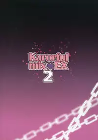(SC49) [KAROMIX (karory)] karorfulmix EX 2 (Ore no Imouto ga Konna ni Kawaii Wake ga Nai)