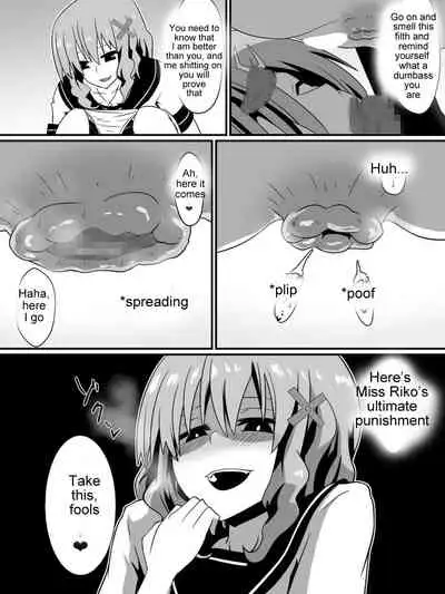 [Shihai Shoujo] [Dining] Bad End Heroines ~ Tales of the fallen ~ (with bonus) [English] [Zeus777]