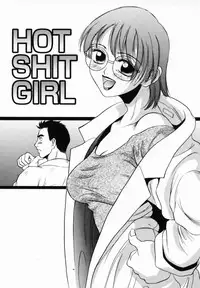 [Anmitsu Sou] Koi suru Kibun