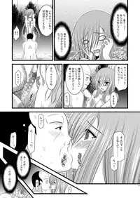 [valssu (Charu)] Melon ga Chou Shindou! R Soushuuhen I (Tales of the Abyss) [Digital]