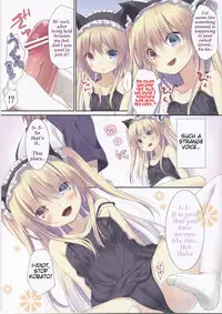 (C81) [Cocoa Holic (Yuizaki Kazuya)] Kobato-chan no Shiiku Houhou (Boku wa Tomodachi ga Sukunai) [English] [ydwtt]