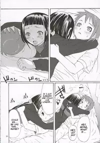 (C68) [Chika Sekai (Palco Nagashima)] First Love (My-HiME) -English- (Tigoris Translates)