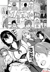 [Sanagi Torajirou] Netorare Kataomoi Ch. 1-4 [English] {doujins.com}
