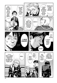 [Seto Yuuki] Stringendo [English]