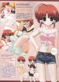 Dengeki Hime 2008--01