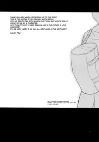 (Shotaket 16) [88scones (Sakaki Tsui)] Sensei, Mou 1-kai Dake. | Just One More Time, Sensei. [English] =SW=