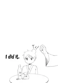 (C90) [Nyankoromochimochi (Kotoba Ai)] Hatate Onee-chan ga Shite ageru (Touhou Project) [English] [Manabe_JP]