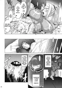 (SC40) [FREAKS (Mike, Onomeshin)] EroSamu X - Erosuit Samus X (Metroid) [English] {doujin-moe.com}