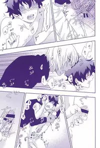 (SPARK10) [pivot (Shirasu)] Hanataba to Koi no Kokuhaku o (Kekkai Sensen)